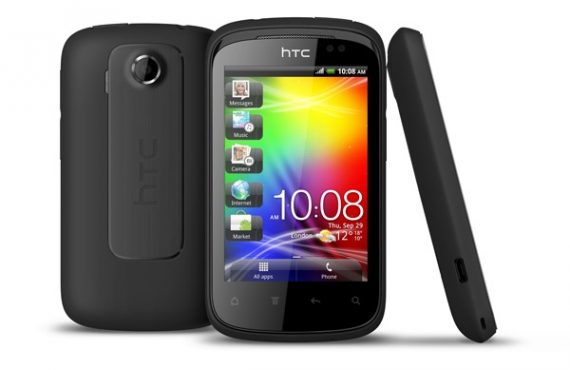 root htc explorer