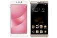 Asus Zenfone 4 Max Pro ZC554KL vs Coolpad Max