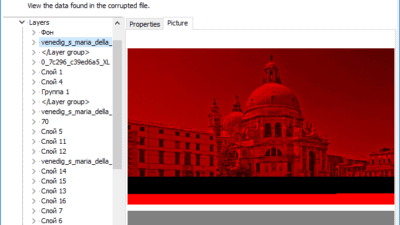 view layers of corrupted psd file