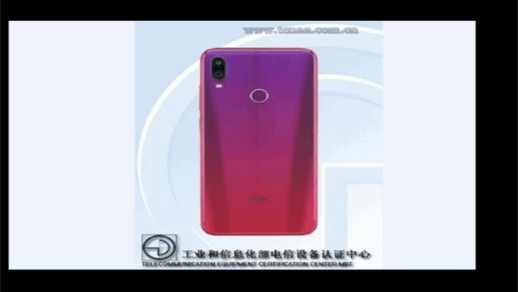 Redmi Note 7