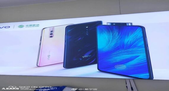 Vivo X27 Pro