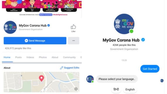 Messanger Chatbot