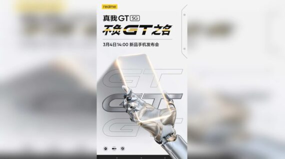 Realme GT 5G
