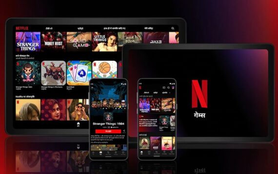 Netflix Games