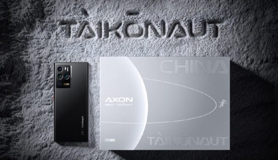ZTE Axon 30 Ultra