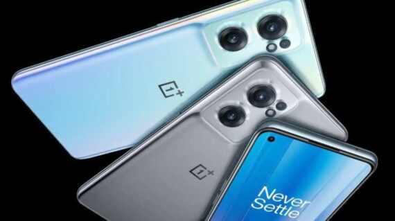 OnePlus Nord CE 2 5G Launched with MediaTek Dimensity 900 SoC and 65W Fast Charging in India