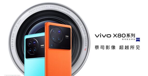 Vivo-X80
