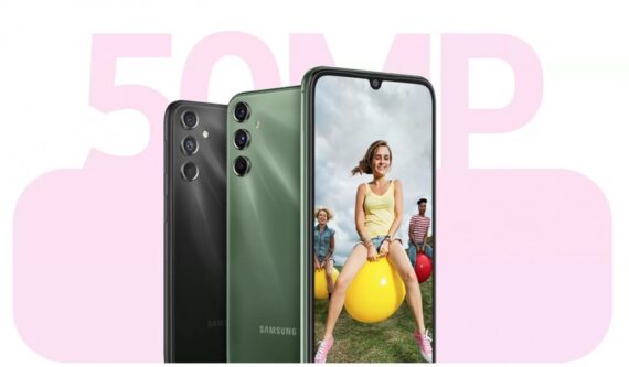 Samsung Galaxy F34 5G