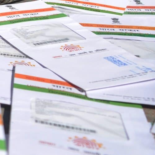Aadhaar Self Seeding