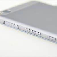 HTC One X9
