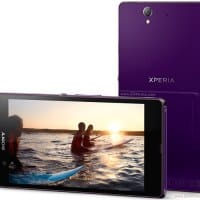 Sony Xperia Z